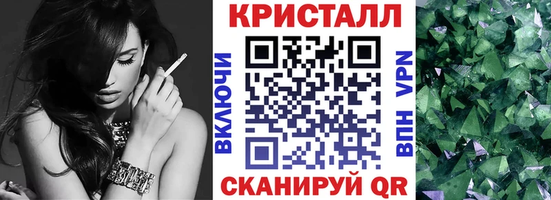 Amphetamine 98%  Будённовск 