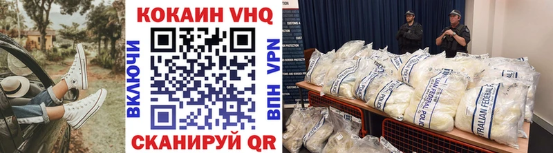 MEGA ссылка  Будённовск  КОКАИН 97% 