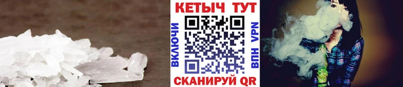 кракен вход  Будённовск  КЕТАМИН ketamine 