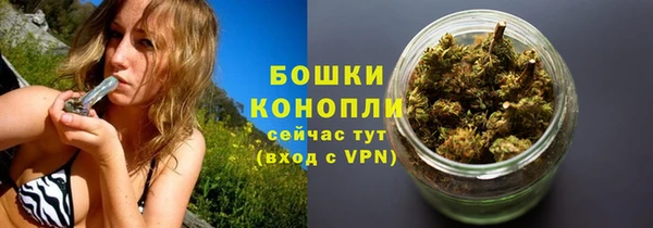 скорость mdpv Белоозёрский