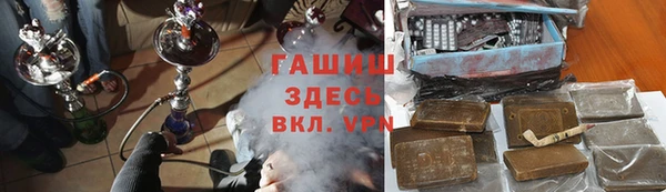 скорость mdpv Белоозёрский