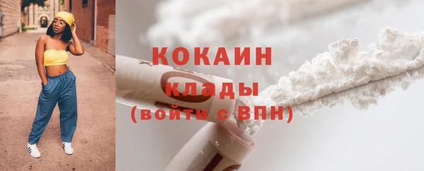 скорость mdpv Белоозёрский