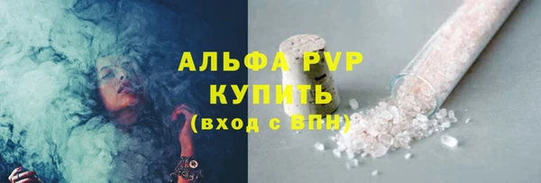 скорость mdpv Белоозёрский