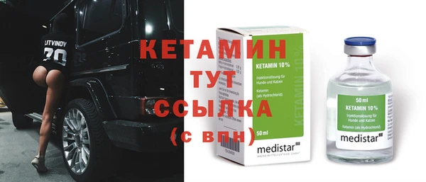 скорость mdpv Белоозёрский