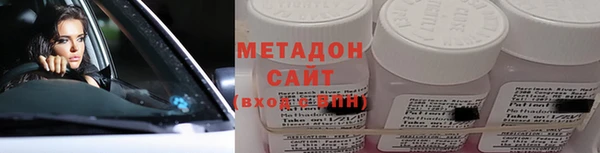 скорость mdpv Белоозёрский