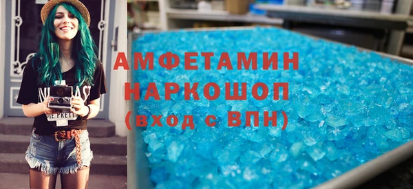 скорость mdpv Белоозёрский
