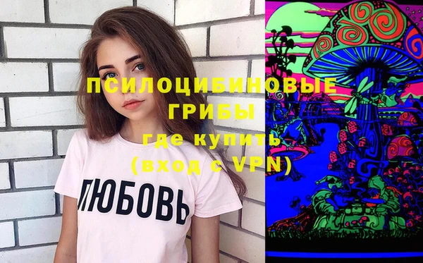 скорость mdpv Белоозёрский