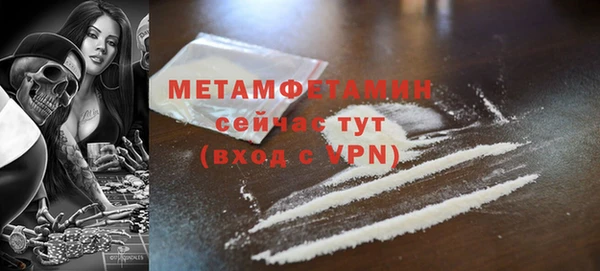 скорость mdpv Белоозёрский