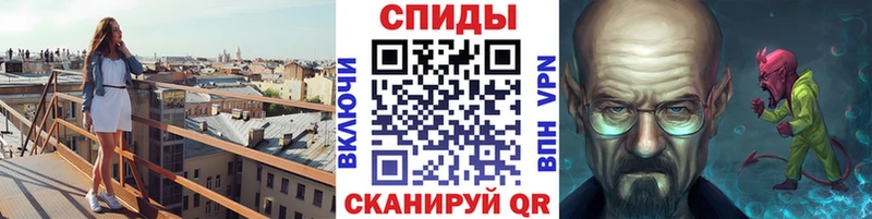 МЕТАМФЕТАМИН кристалл  закладки  Будённовск 