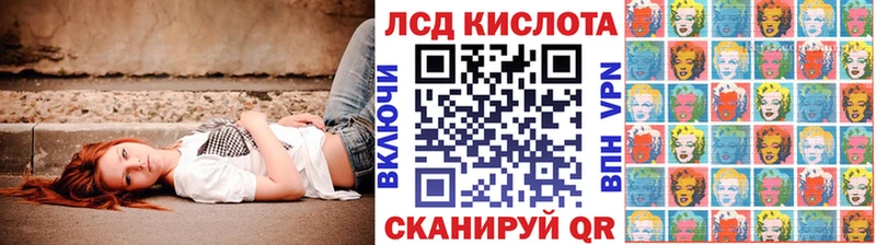 Марки 25I-NBOMe 1,5мг  наркошоп  Будённовск 